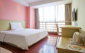 7 Days Inn Shaoyang The People s Square Branch Hengyang